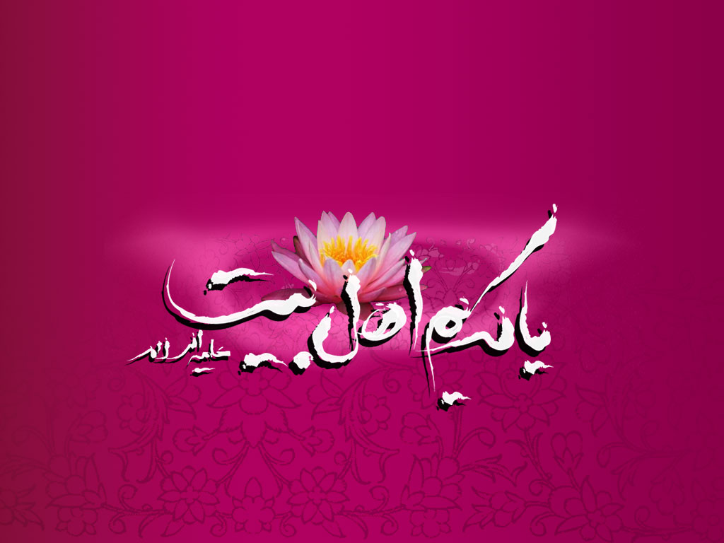 میلاد امام حسن